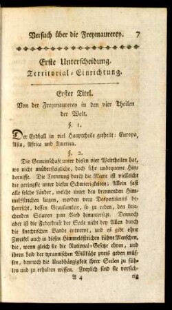 Erste Unterscheidung. Territorial-Einrichtung
