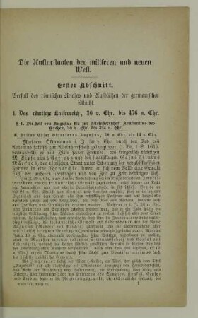 I. Das römische Kaiserreich, 30 v. Chr. bis 476 n. Chr.