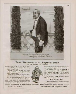 "Poincaré"