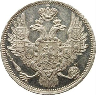 3 Rubel