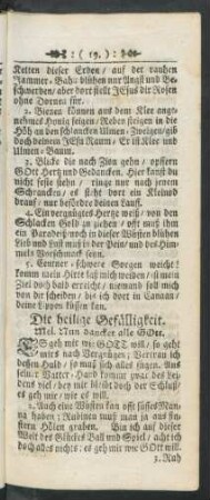 Die heilige Gefälligkeit