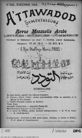 Issue 11 and 12 (10.12.1888)