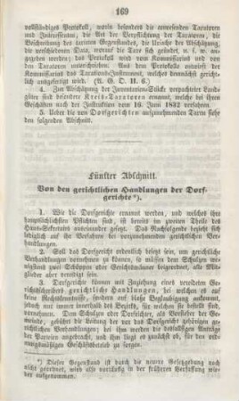 Fünfter Abschnitt. Von den gerichtlichen Handlungen der Dorfgerichte
