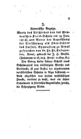 Literarische Anzeige : [3.]