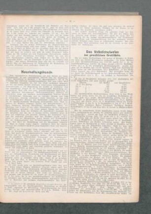 ¬Das¬ Volksschulwesen der preußischen Großstädte