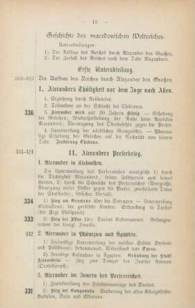 Geschichte des macedonischen Weltreiches