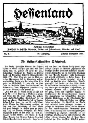 Nr. 8, Zweites März-Heft 1912