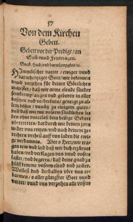 Von dem Kirchen Gebett.