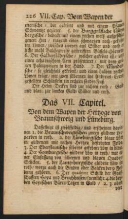 Das VII. Capitel. Von dem Wapen der Hertzoge von Braunschweig und Lüneburg