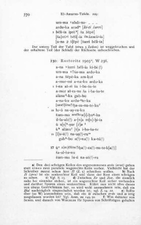 230. Iama an den König (Rostovitz 1903, W 238)