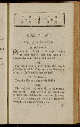 Erster Auftritt - Fünfter Auftritt