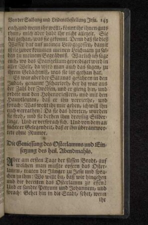 Die Geniessung des Osterlamms und Einsetzung des heil. Abendmahls.