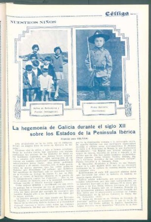La hegemonía de Galicia durante el siglo XII sobre los Estados de la Península Ibérica