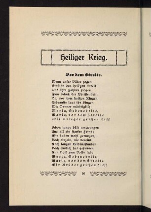 56-69, Heiliger Krieg