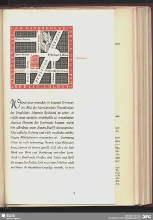Schulstempel. [Kunstgewerbeschule und Handwerkerschule der Stadt Berlin]