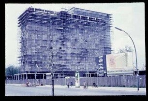 Hilton Hotel 15.5.58.