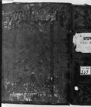 Pentateuch mit Rand-Masora - BSB Cod.hebr. 359
