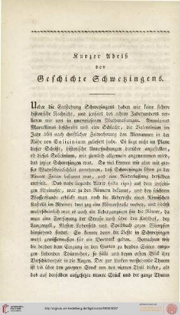 Kurzer Abriß der Geschichte Schwetzingens