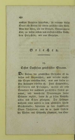 25. Erstes Entstehen griechischer Staaten