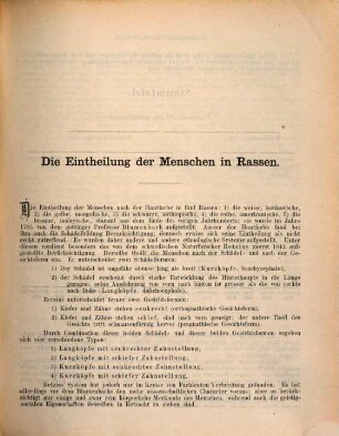 Programm der Realschule II. Ordnung zu Leisnig : als Einladungsschrift zu den öffentlichen Prüfungen sowie zur Entlassung der Abiturienten .... 1875/76 = 2