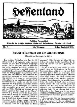 Nr. 7, Erstes April-Heft 1916