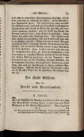 Der fünfte Abschnitt. Von der Poesie und Beredsamkeit.