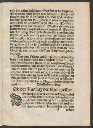 Die Siebende frag.