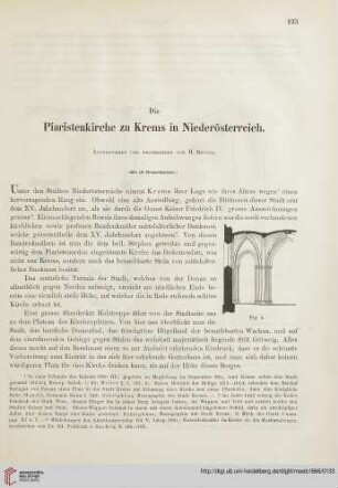 11: Die Piaristenkirche zu Krems in Niederösterreich