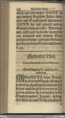 Siebender Theil. Von allerley LiebesGüthern