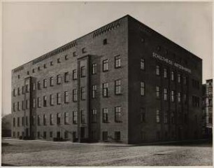 Verwaltungsgebäude der Schultheiß-Patzenhofer Brauerei, Berlin-Spandau: Ansicht