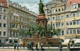 Leipzig: Siegesdenkmal [L]