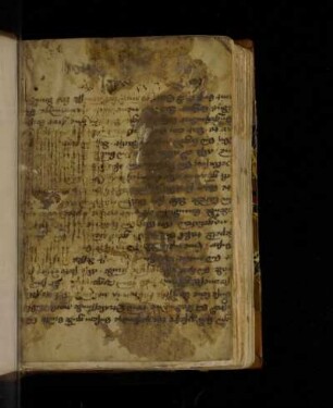 Abgelöster und mitgehefteter Vorderspiegel, dessen Versoseite für ein Exzerpt genutzt wurde. Bernardus Claraevallensis: Sermones super cantica canticorum. Exzerpt aus Sermo 65