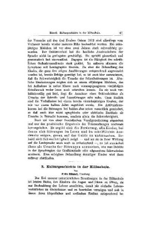 Kulturgeschichte in der Hilfsschule