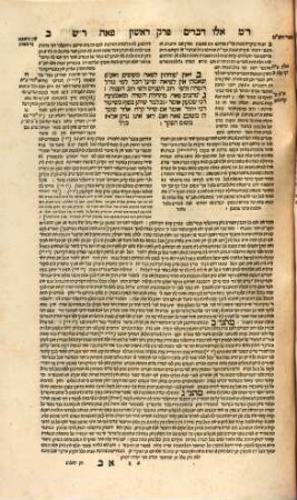 Talmud bavli : ʿim perush Rashi ṿe-tosafot u-fisḳe tosafot ṿe-Rabenu Asher u-fisḳe ha-Rosh u-ferush ha-mishnayot me-ha-Rambam z.l. kefi asher nidpas be-Basiliʾah ..., [2]. Seder Zeraʿim