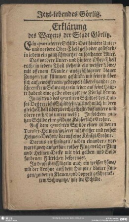 Erklärung des Wapens der Stadt Görlitz