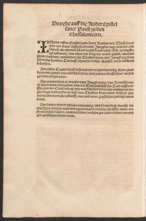 Vorrede auff die Ander Epistel sanct Paull zu den Thessalonichern.