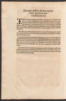 Vorrede auff die Ander Epistel sanct Paull zu den Thessalonichern.