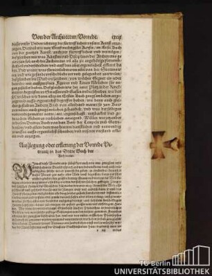 Außlegung oder erklerung der Vorrede Vitruuii in das Dritte Buch der Architectur.