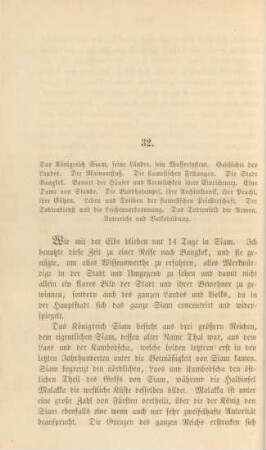 32. Das Königreich Siam, seine Länder, sein Wassersystem. Geschichte des Landes ...