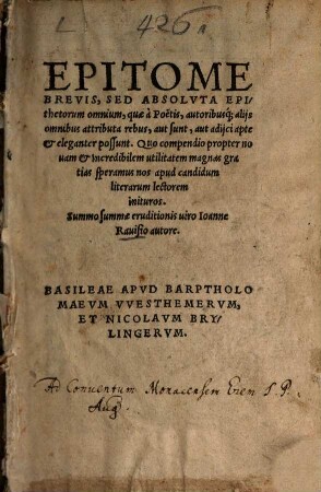 Epitome brevis ... epithetorum omnium