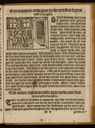Een ander maniere ende practycke / om den vryen kost te kryghen