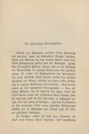 Die chinesischen Vertragshäfen.