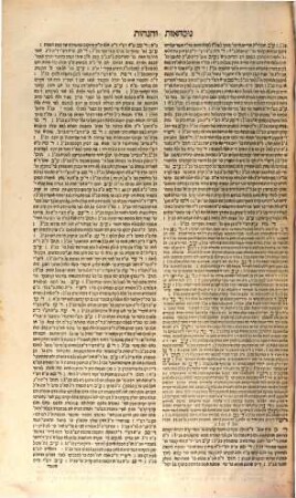 Talmud bavli : ʿim perush Rashi ṿe-tosafot u-fisḳe tosafot ṿe-Rabenu Asher u-fisḳe ha-Rosh u-ferush ha-mishnayot me-ha-Rambam z.l. kefi asher nidpas be-Basiliʾah ..., [32]. Masekhet Zevaḥim