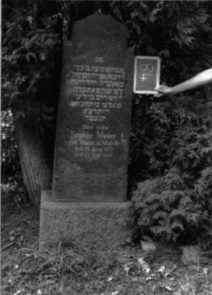 Grabstein 84