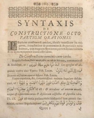 Syntaxis De Constructione Octo Partium Orationis.