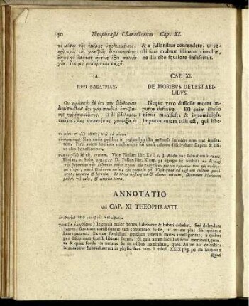Annotatio ad Cap. XI Theophrasti.