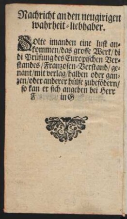 Nachricht an den neugirigen wahrheit-liebhaber.