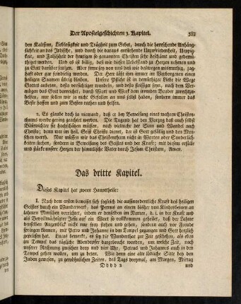 583-592, Das dritte Kapitel. - Das vierte Kapitel.