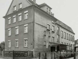 Ehemals Emil Senf, Bandwaren