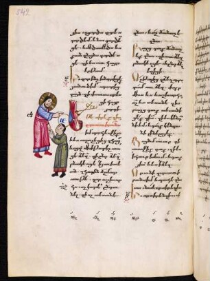 Illustration: S. 542-543